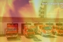 Header FFw Elz 950 250 - Second